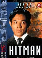 Hitman Online DVD Rental