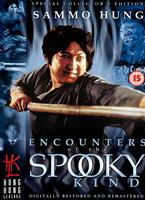 Encounters of the Spooky Kind Online DVD Rental