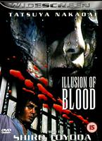 Illusion Of Blood  Online DVD Rental