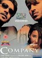  Online DVD Rental