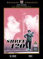  Online DVD Rental