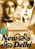  Online DVD Rental