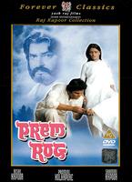  Online DVD Rental