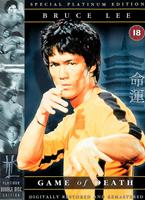 Game of Death Online DVD Rental