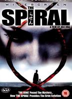  Online DVD Rental