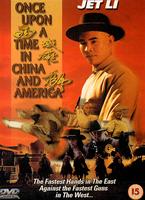  Online DVD Rental