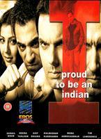 I: Proud to Be an Indian Online DVD Rental
