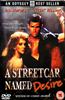A Streetcar Named Desire Online DVD Rental