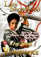 Lady Snowblood 2: Love Song of Vengeance Online DVD Rental