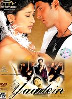 Yaadein Online DVD Rental