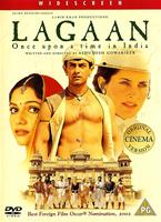  Online DVD Rental