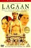 Lagaan Online DVD Rental
