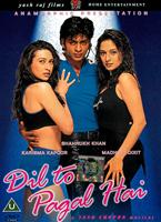  Online DVD Rental