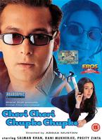 Chori Chori Chupke Chupke Online DVD Rental