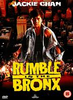  Online DVD Rental