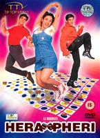 Hera Pheri Online DVD Rental