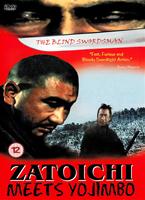  Online DVD Rental