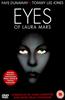 Eyes of Laura Mars Online DVD Rental