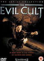 The Evil Cult Online DVD Rental