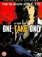  Online DVD Rental