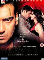 Deewangee Online DVD Rental