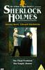 Sherlock Holmes: The Final Problem / The Empty House Online DVD Rental