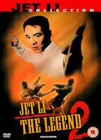 Jet Li: The Legend 2 Online DVD Rental