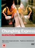 Chungking Express Online DVD Rental