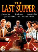  Online DVD Rental