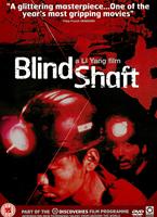 Blind Shaft Online DVD Rental