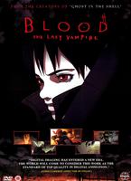  Online DVD Rental