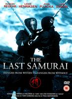 The Last Samurai Online DVD Rental