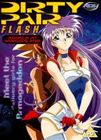  Online DVD Rental