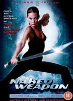  Online DVD Rental