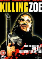  Online DVD Rental