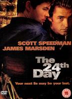  Online DVD Rental