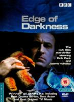  Online DVD Rental