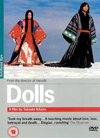 Dolls Online DVD Rental