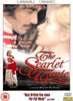  Online DVD Rental