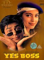 Yes Boss Online DVD Rental