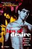 Law of Desire Online DVD Rental