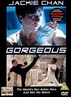 Jackie Chan: Gorgeous Online DVD Rental