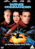 Wing Commander Online DVD Rental