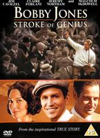  Online DVD Rental