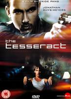  Online DVD Rental