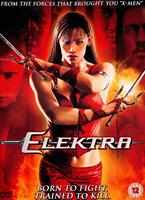  Online DVD Rental