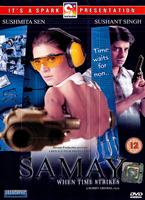 Samay/Hawayein Online DVD Rental