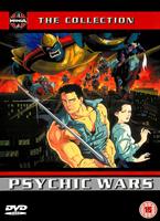 Psychic Wars Online DVD Rental