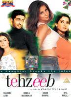 Tehzeeb Online DVD Rental