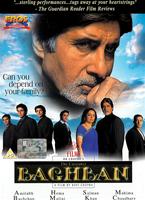 Baghban Online DVD Rental